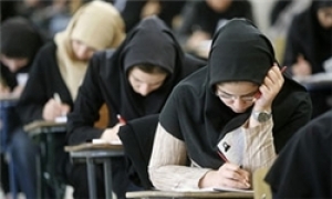 افزایش 7 کد رشته جدید در مقطع کارشناسی ارشد و دکترا به دانشگاه حکیم سبزوار