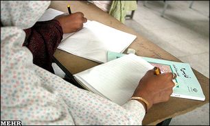 برگزاری جشن پایان بی‌سوادی در سردشت