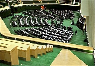 پرونده 30 بدهکار بزرگ بانکی به کمیسیون اصل90 مجلس ارجاع شد