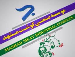 اهمیت آموزش دامپزشکی کمتر از آموزش پزشکی  نیست