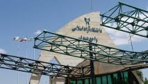 دانشجوي دانشگاه آزاد اسلامي همدان پژوهشگر برتر صدا و سيما