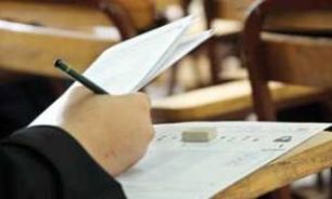 پذیرش دستیار در رشته دکتری تخصصی پزشک خانواده آغاز شد