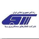 ستاد هماهنگي سفرهاي نوروزي 92 شركت رجاء آغاز به كار كرد