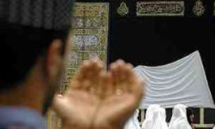 استفاده از سهمیه دانشگاهیان بیش از یک بار امکان پذیر نیستند