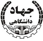پایین بودن میزان قاچاق سوخت در بخش کشاورزی