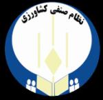 فعالیت 14 هزار نفر در بخش کشاورزی کاشان