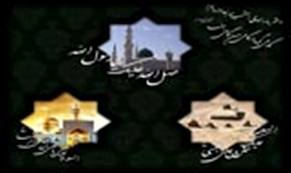 راديو ايران  در سوگ امام رضا (ع)