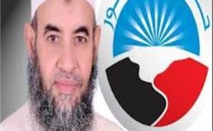 انتخاب رهبر جديد حزب النور سلفی های مصر
