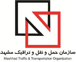 پيش بيني حضور زائران با ۲۵۰هزار خودرو در مشهد