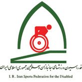 فعالیت بسیاری از رشته های ورزشی نیمه تعطیل شد