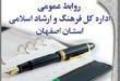 حضور تئاتر 1+1 در بخش مسابقه بین الملل سی و یکمین جشنواره تئاتر فجر