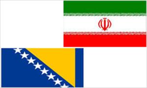 هفته فرهنگی ایران در بوسنی و هرزگوین