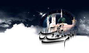 مداحی به مناسبت رحلت رسول اکرم (ص) + صوت