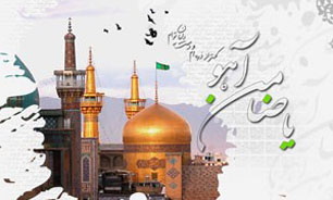 مداحی ویژه شهادت امام رضا (ع) از حاج محمود کریمی + صوت