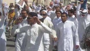 عربستان برای مقابله با قیام ضد آل سعود آماده می‌شود
