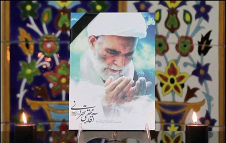 فرزند حاج آقا مجتبي:پدرتا آخرين لحظات عمر رو به مشهد مقدس به امام رضا(ع) سلام مي داد