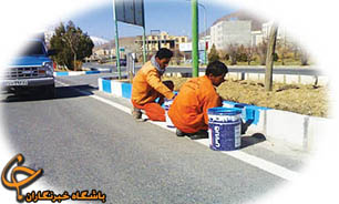 رسیدن به توسعه پایدار با گسترش زیبایی شهر