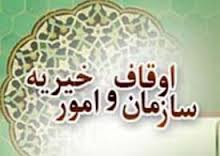 تاکنون 32 هزار مخاطب در نمایش‎های آیینی بصیرت عاشورایی شرکت کرده‎اند