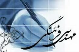 برخوردهاي سليقه‌اي آسيب جدي به فرهنگ کشور وارد مي‌کند
