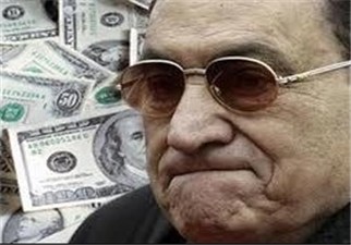 سوئیس بازگرداندن دارایی‌های مبارک به دولت مصر را به تعویق انداخت