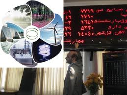 بهمن ماه آغاز رسمی معاملات بورس انرژی