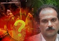 مراسم سومین سالگرد شهید علیمحمدی در پرديس دانشگاه تهران آغاز شد