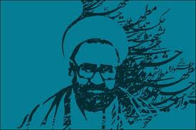 آغاز به کار هشتمین جشنواره حکمت مطهر دانشگاهیان سراسر کشور
