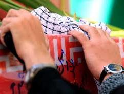 يادواره شهداي گمنام در دانشگاه شهيد بهشتي برگزار مي‌شود