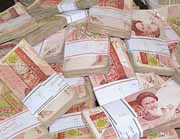 زمینه سرمایه گذاری بخش خصوصی در این شهرستان هموار شود