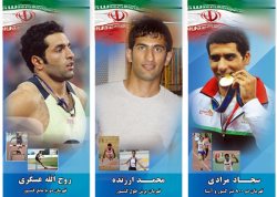 سه ورزشكار استان چهارمحال و بختیاری، در زمره یكصد دونده برتر جهان
