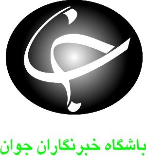 ناوگان و خطوط بخش توليد و صنعت نيازمند نوسازي و اصلاح