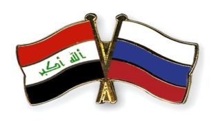 لغو قرارداد نظامي عراق با روسيه