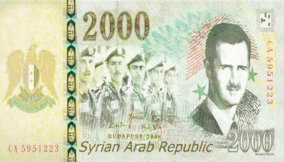 انتشار نخستين اسکناس سوري با تصوير بشار اسد+ عکس