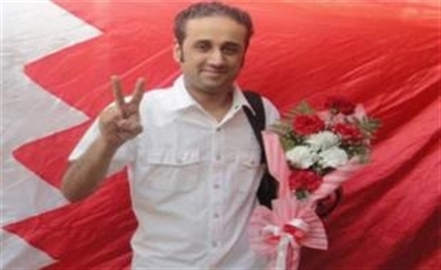 آزادی موقت ديده بان حقوق بشر بحرين