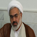 نخستین کنگره بزرگداشت علامه محدث بحرانی