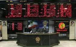معامله بیش از دو میلیون سهم در تالار بورس کیش