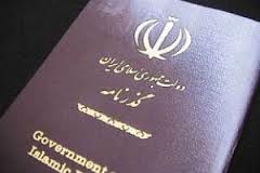 تاملی بر طرح ممنوعیت زنان در خروج از کشور