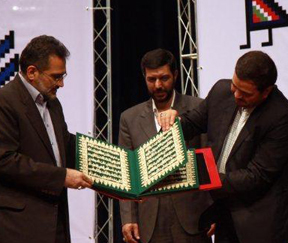 کتاب مشبک زیارت عاشوراء، اثر هنرمند چهارمحالی، در فهرست آثار معنوی کشور ثبت شد