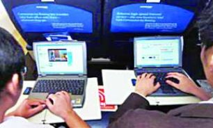 استفاده از کیسه های سیب زمینی در تست اینترنت بی سیم