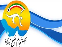 زرگر؛ داور دیدار پرسپولیس - صنعت نفت آبادان