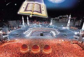 بيان مفاهيم و مباني "آزادي"از ديدگاه اسلام