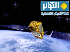 الکوثر روی یک ماهواره دیگر هم قرار گرفت