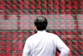 معادله 53 میلیارد ریال سهام در تالار بورس خراسان جنوبی