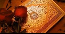 کردستان یکی از قطب‌های قرآنی کشور است