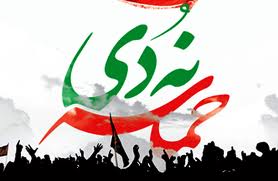 کسانی که به امام، اصل ولایت فقیه و مقدسات توهین کردند چطور نطق یک نماینده را اهانت‌آمیز می‌دانند؟