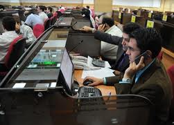 رشد 455 واحدي صنعت در بازار سرمايه