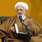 بطلان تکثر گرایی از ديدگاه قرآن