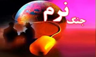 برگزاری نمایشگاه جنگ نرم به مناسبت 9دی