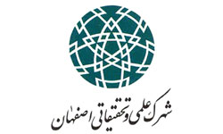 توسعه شهرک علمی- تحقیقاتی ، افتخاری برای اصفهان است
