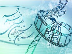 رقابت 30 عکاس با 39 مجموعه عکس فيلم هاي سينمايي در بخش اقلام تبليغي جشنواره فجر